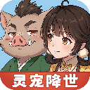宗师之上