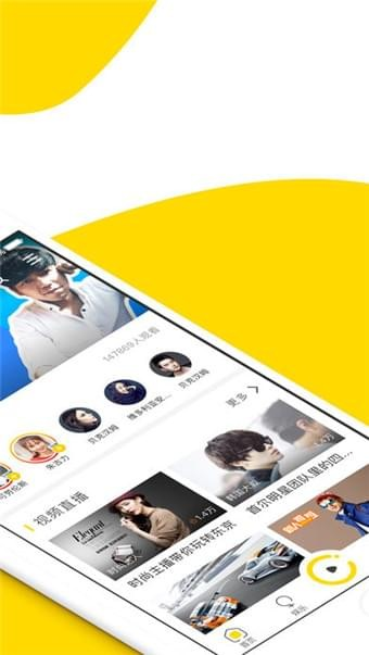 章鱼tv