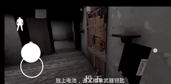 恐怖奶奶暴打邻居