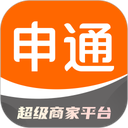 申通快递app最新版