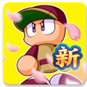 实况力量棒球最新安卓版