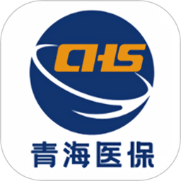 青海医保