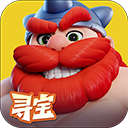 野蛮人大作战2