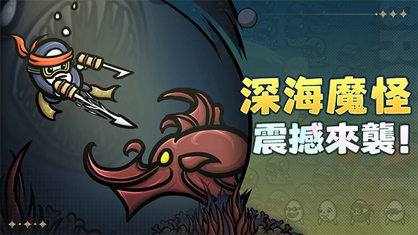 土豆兄弟手机中文版