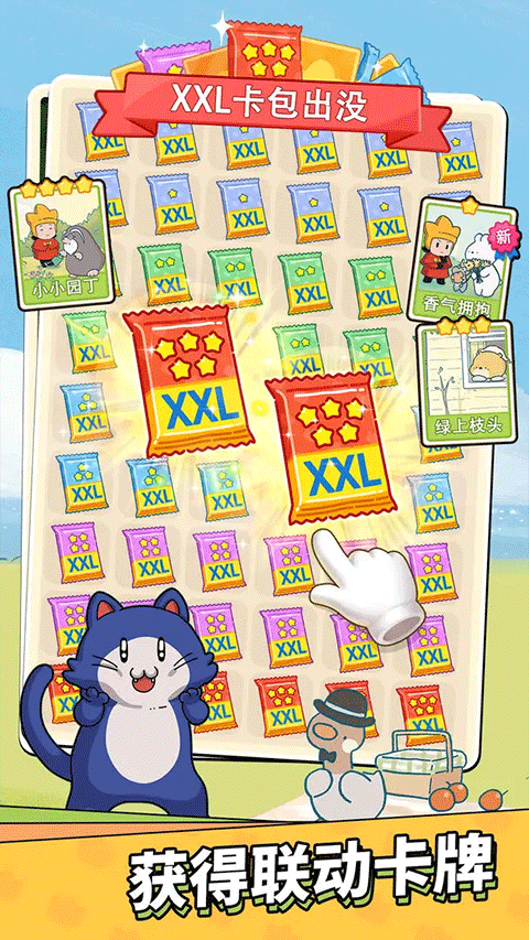 梦境侦探安卓版