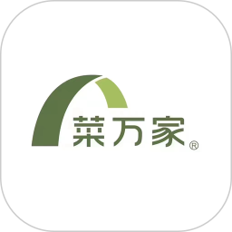 菜万家