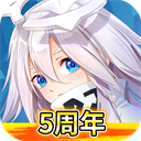 凹凸世界官方正版
