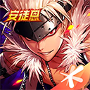 地下城与勇士官方最新版
