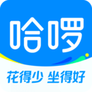 哈啰打车