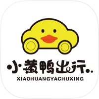 小黄鸭出行