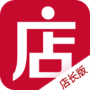 微店店长版app最新手机下载