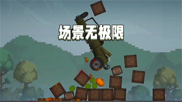 甜瓜游乐场游戏