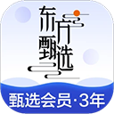 东方甄选app官方版