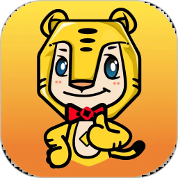 虎宝管家