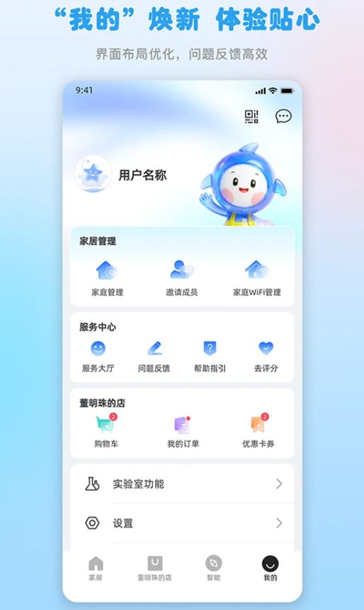 格力空调遥控器