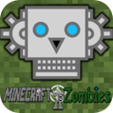 我的世界大战僵尸2