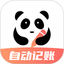 熊猫记账app官方手机版