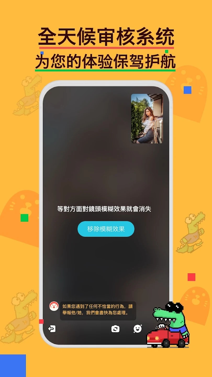 hay官方最新版
