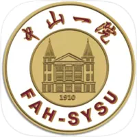 掌上中山一院