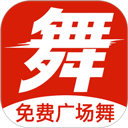 学跳广场舞