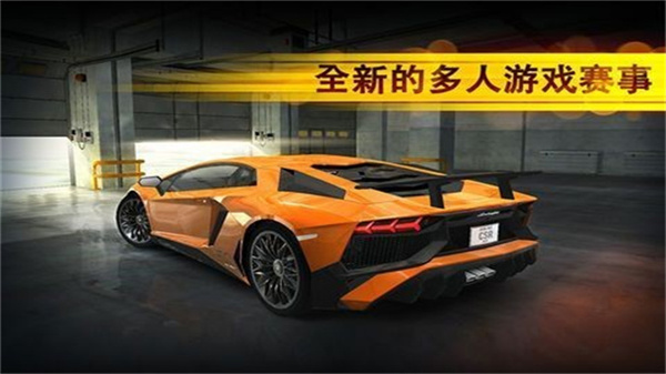 魅影GTR顶配版
