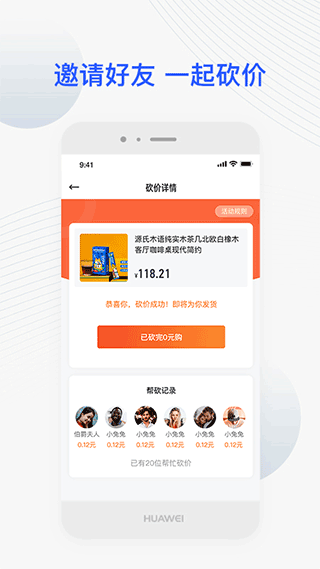 JETTA捷达