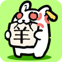 兔了个兔安卓版