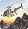 直升机模拟山脉