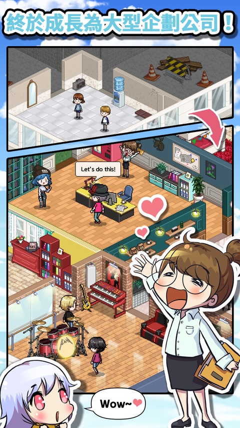 偶像制作人安卓手机版