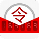 梦幻西游将军令