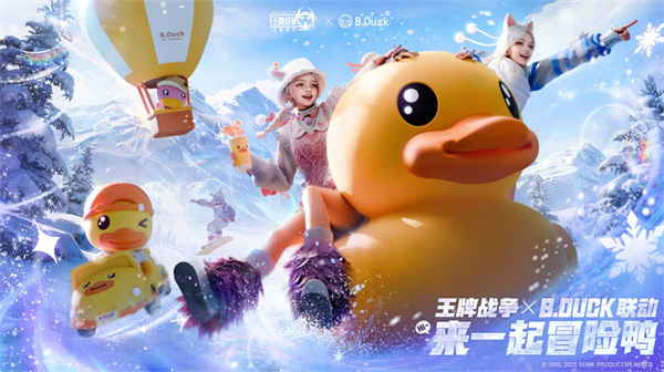 王牌战争文明重启