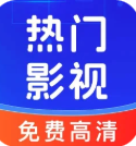 全民影视大全
