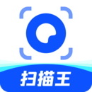 夸克扫描王app官方版