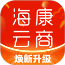 海康云商app最新版