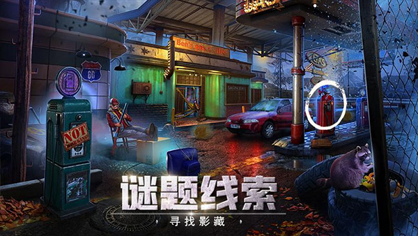 诸王黎明