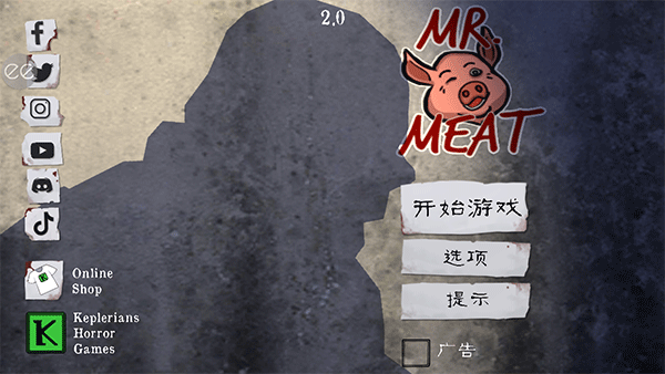 鬼屠夫中文版安卓