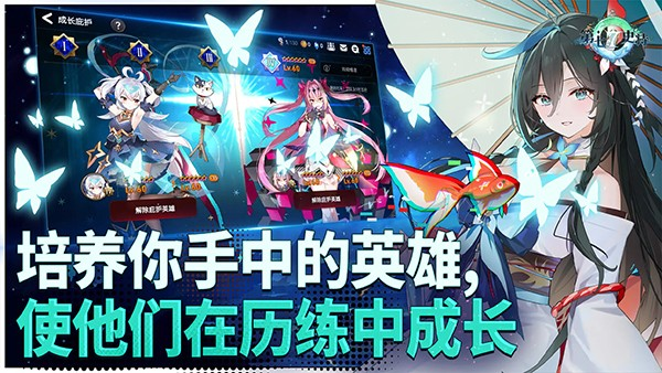 第七史诗国服最新版