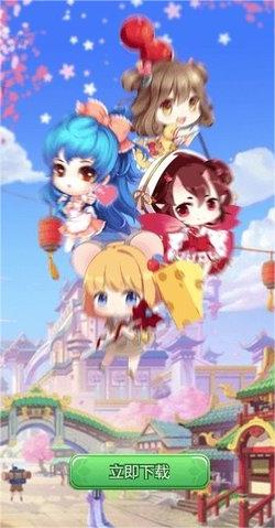 奇迹餐厅2官方版