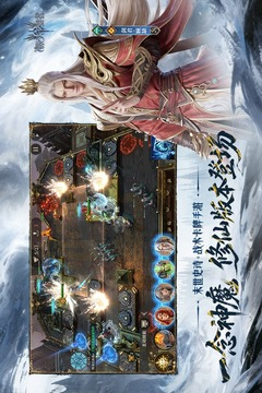 潮汐守望者游戏官方版