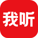 我听FM