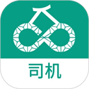 运荔枝司机