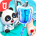 宝宝医院最新版