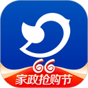 轻喜到家app最新手机版