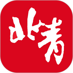 北京青年报官方最新版