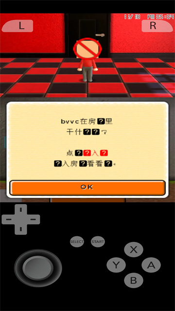 朋友聚会新生活