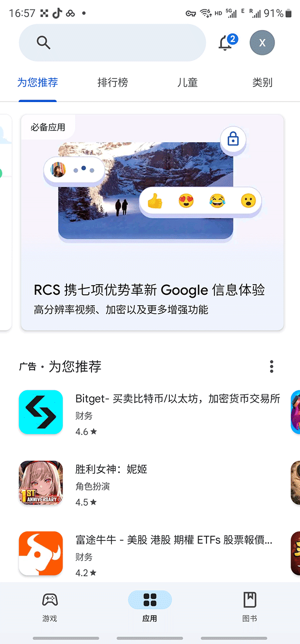 googleplaystore