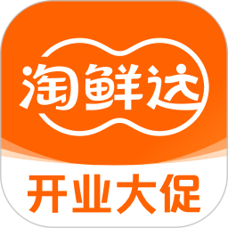 淘鲜达app最新版