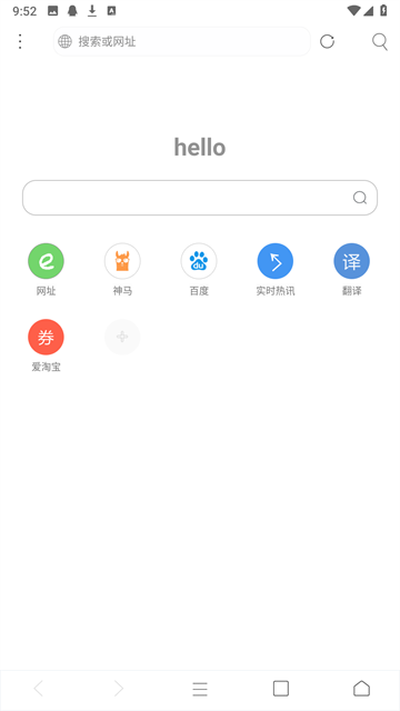 米侠浏览器