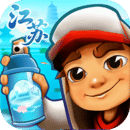 地铁跑酷官方版