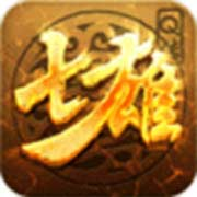 七雄Q传官方手机版